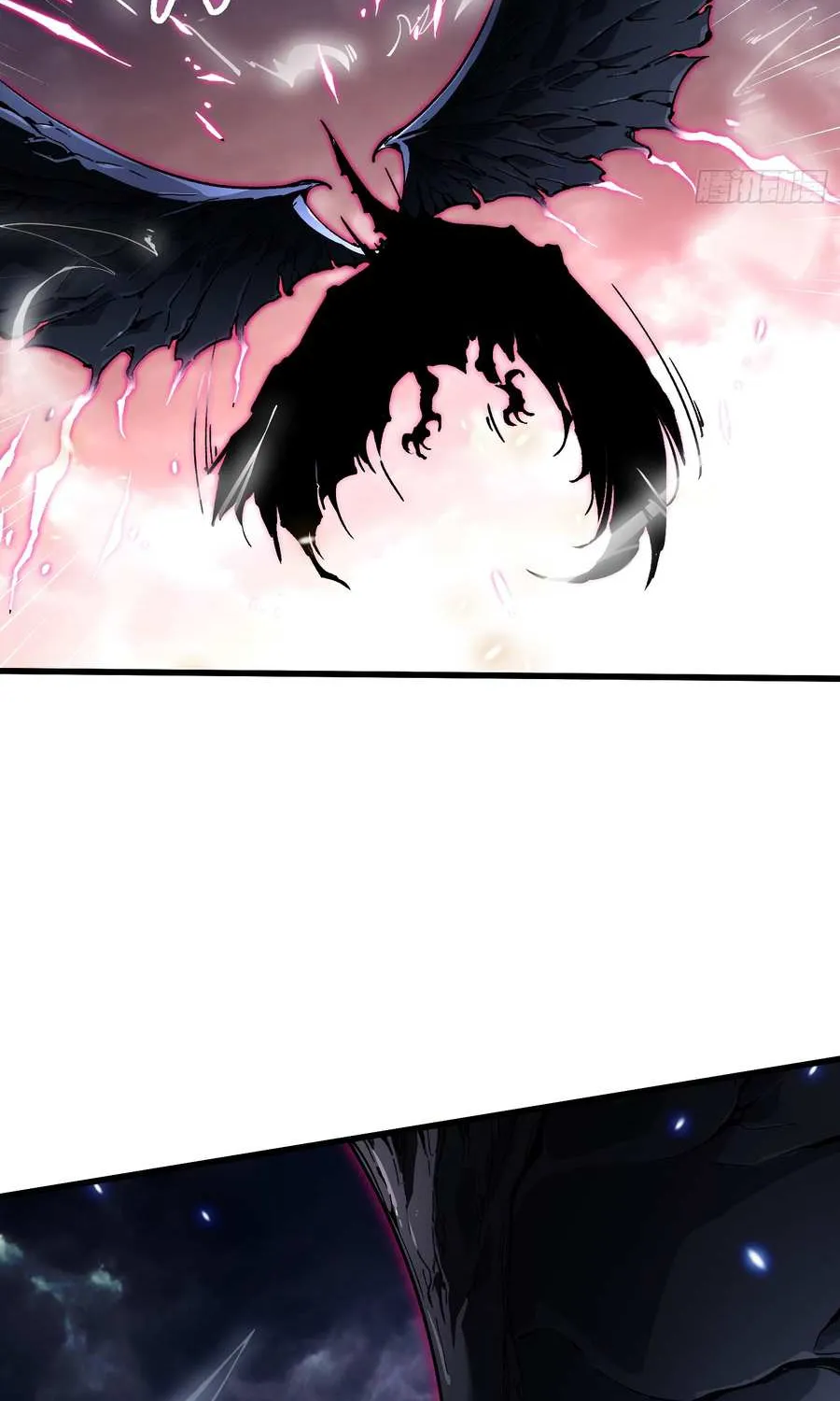 Martial Evolution: Start by Awakening the King of Monsters Chapter 77 page 47 - 