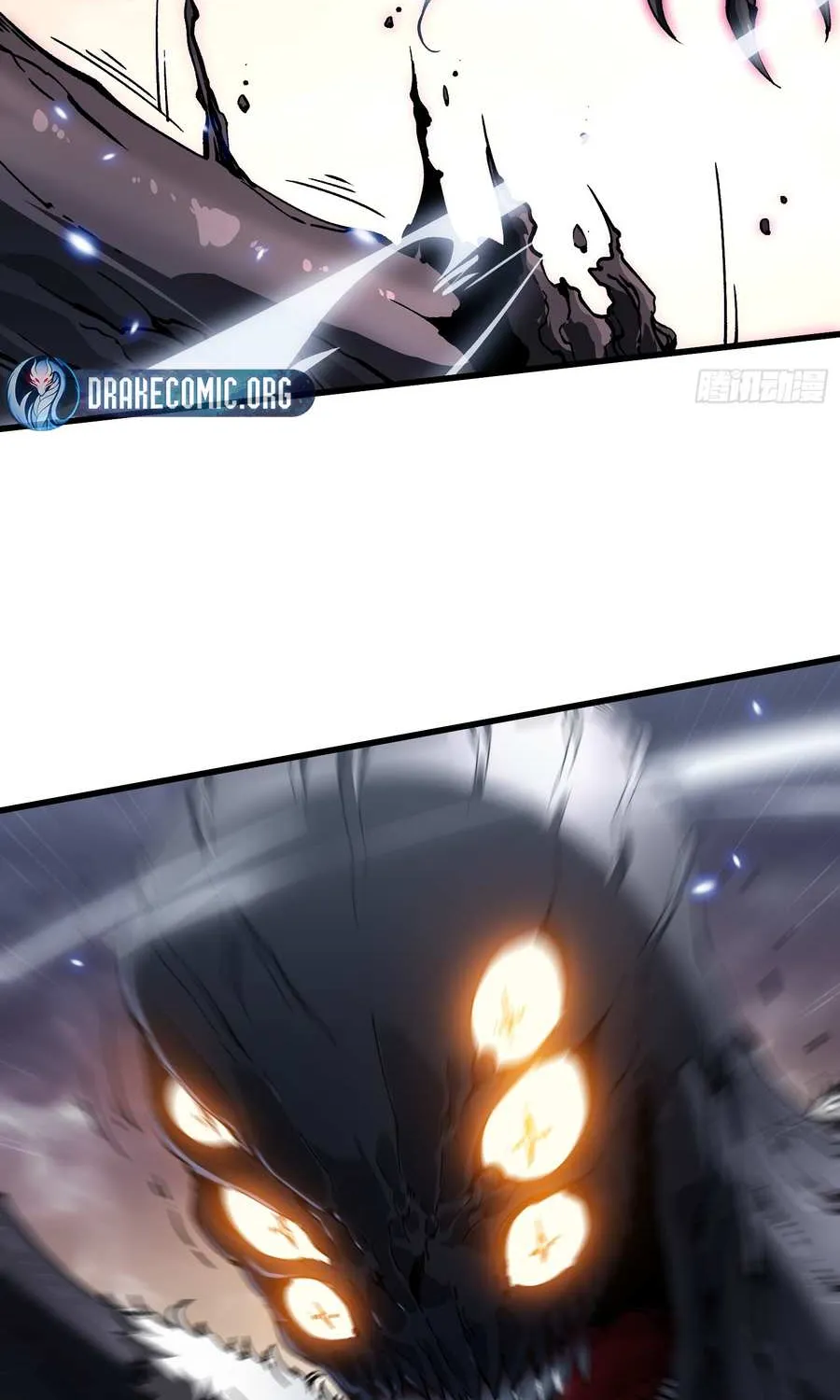 Martial Evolution: Start by Awakening the King of Monsters Chapter 77 page 49 - 