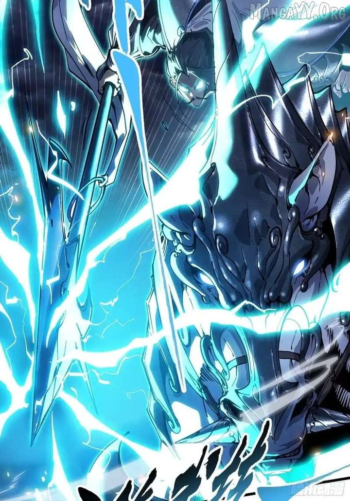 Martial Evolution: Start by Awakening the King of Monsters Chapter 79 page 2 - 