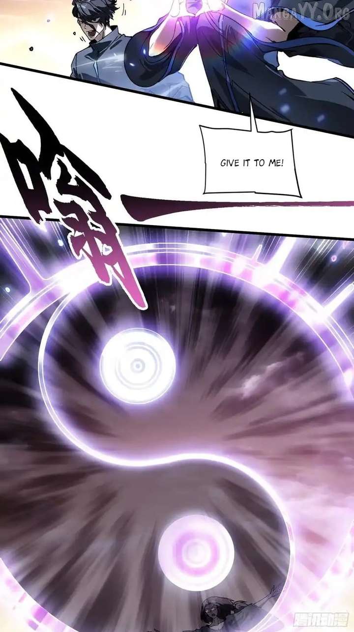 Martial Evolution: Start by Awakening the King of Monsters Chapter 79 page 15 - 