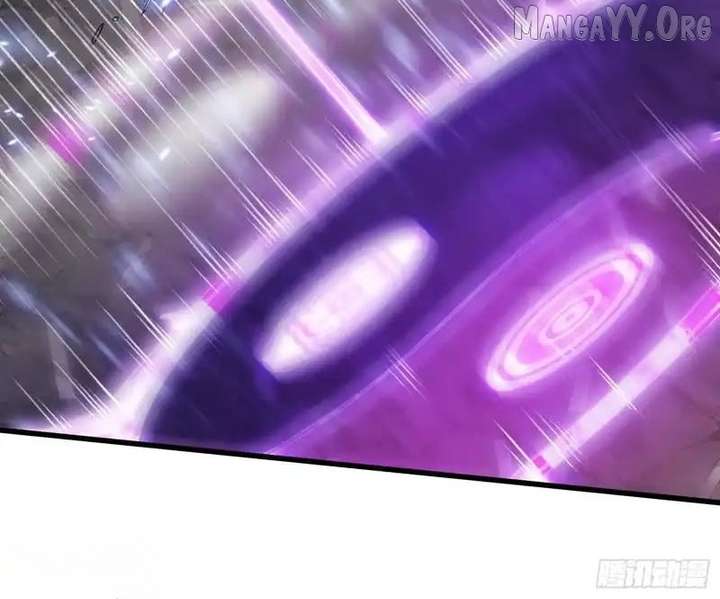 Martial Evolution: Start by Awakening the King of Monsters Chapter 79 page 17 - 