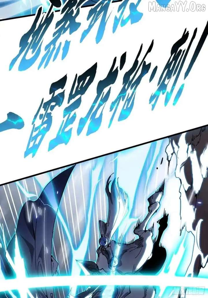 Martial Evolution: Start by Awakening the King of Monsters Chapter 79 page 3 - 