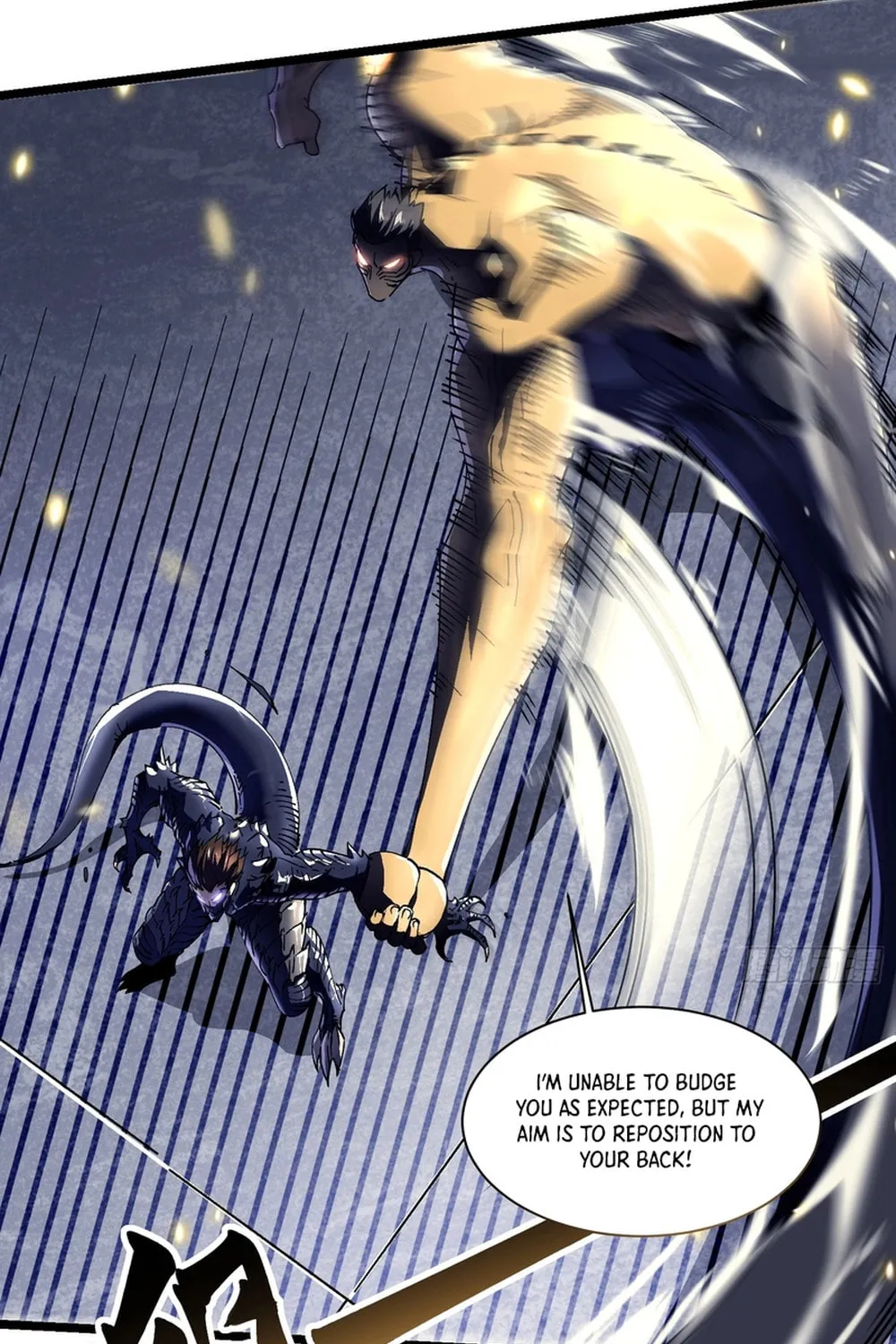 Martial Evolution: Start by Awakening the King of Monsters Chapter 8 page 12 - 