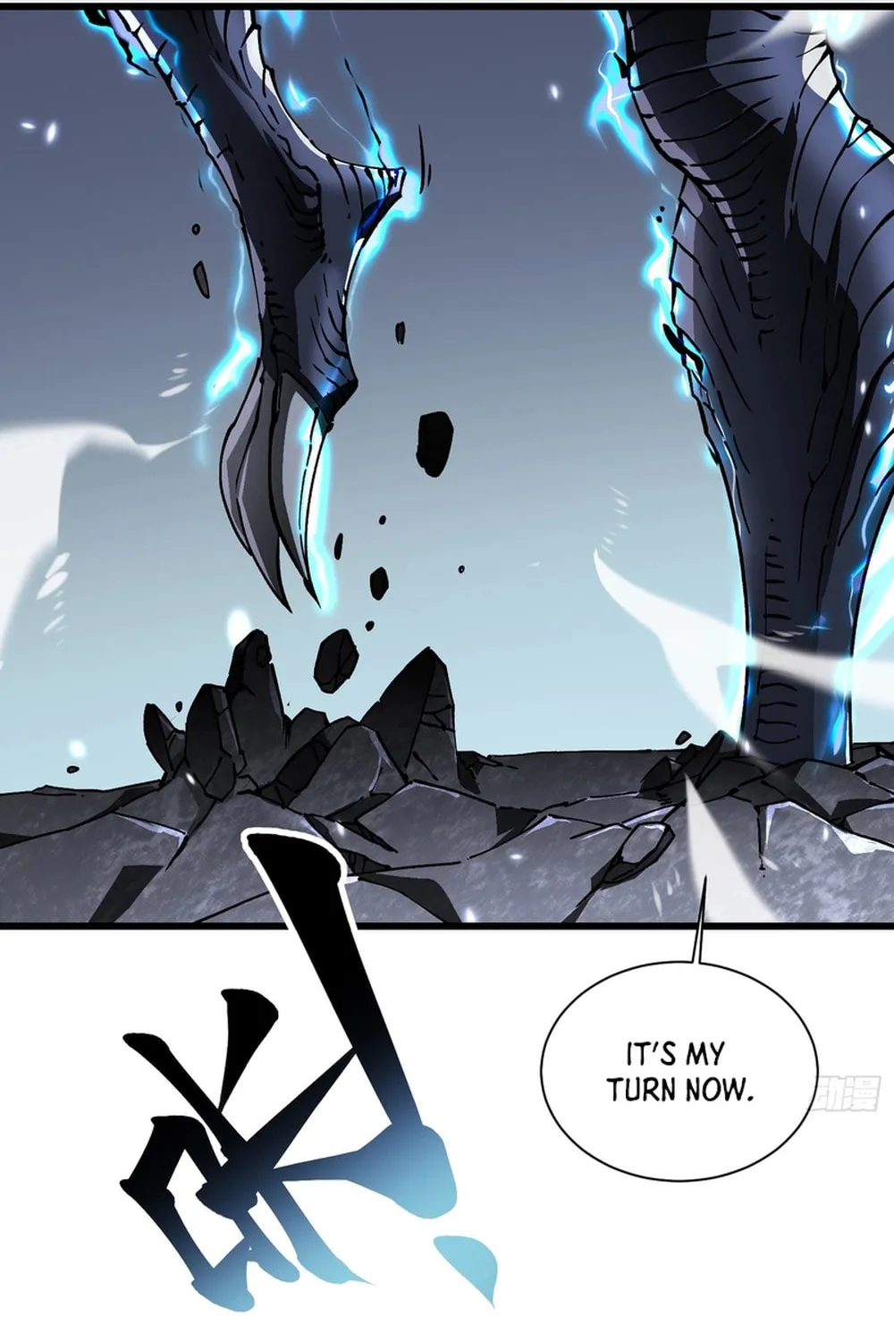 Martial Evolution: Start by Awakening the King of Monsters Chapter 8 page 22 - 