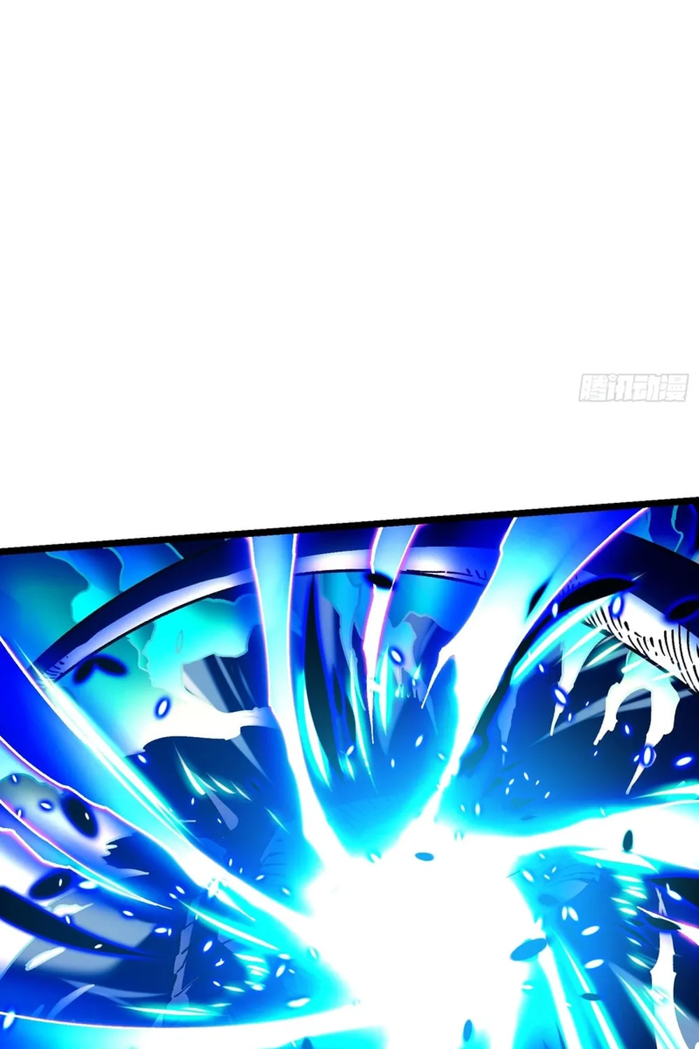 Martial Evolution: Start by Awakening the King of Monsters Chapter 8 page 23 - 