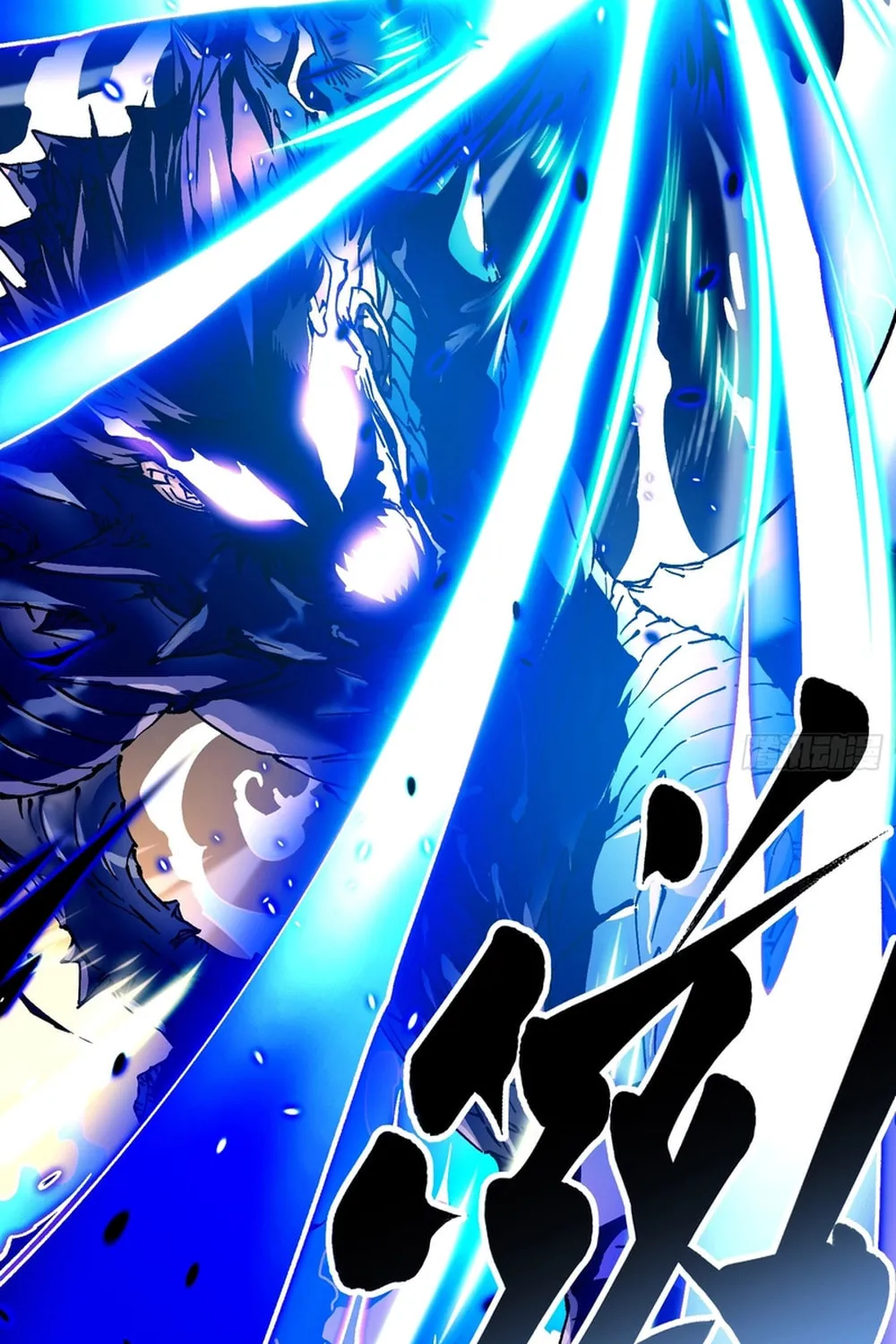 Martial Evolution: Start by Awakening the King of Monsters Chapter 8 page 24 - 