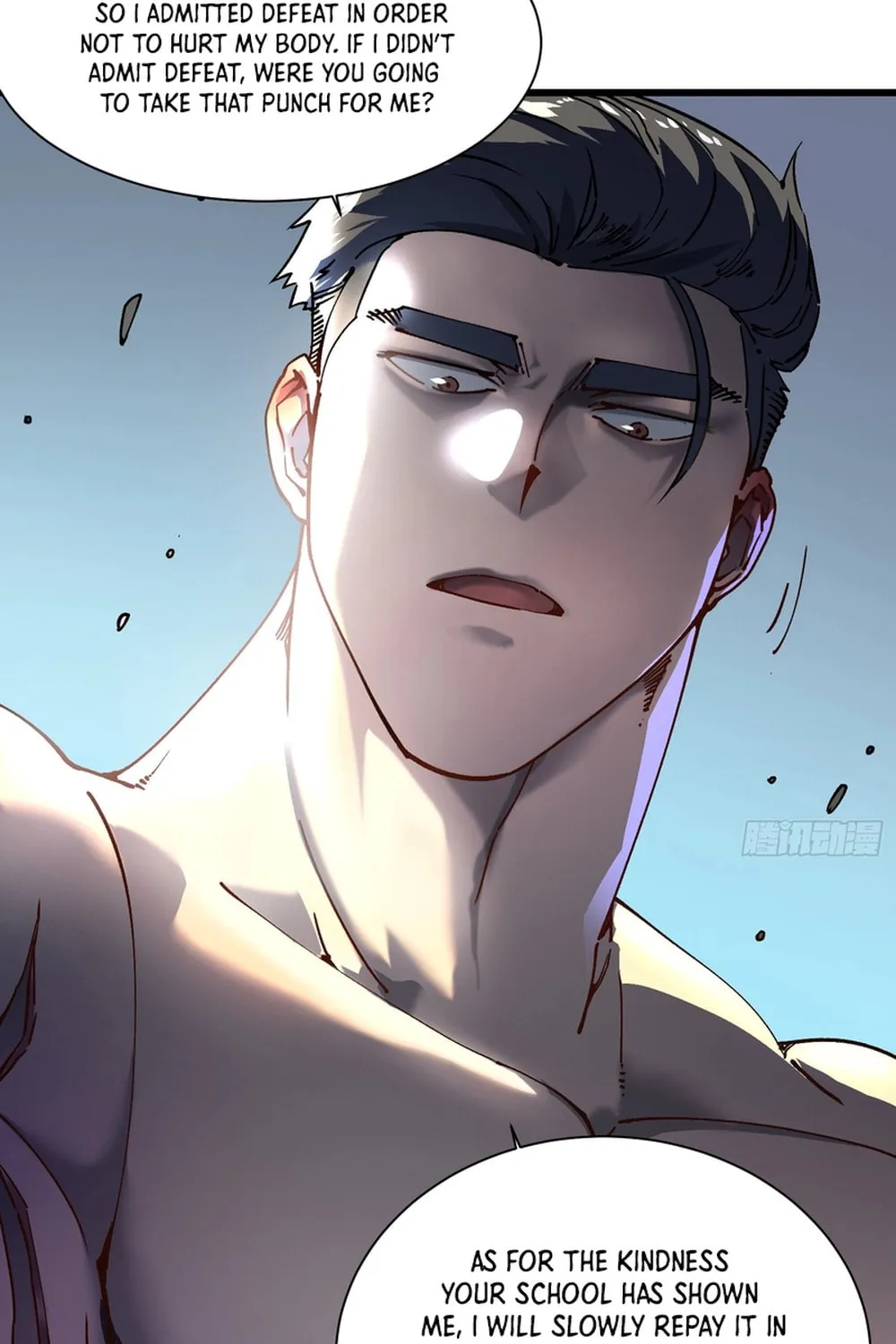 Martial Evolution: Start by Awakening the King of Monsters Chapter 8 page 41 - 
