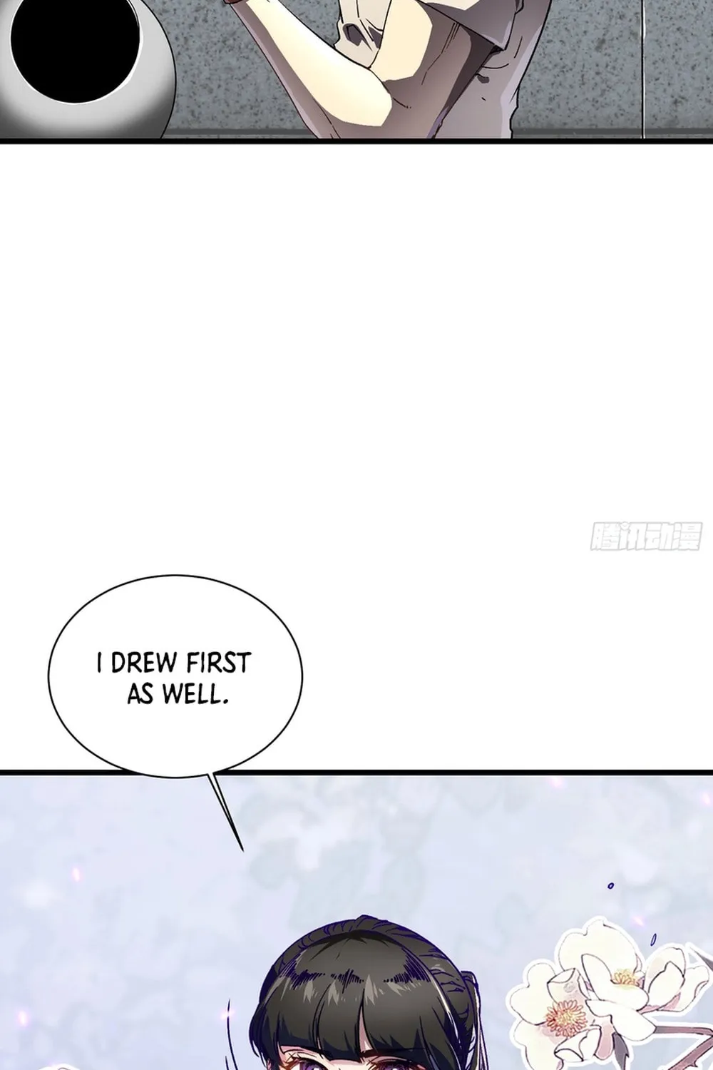 Martial Evolution: Start by Awakening the King of Monsters Chapter 8 page 48 - 