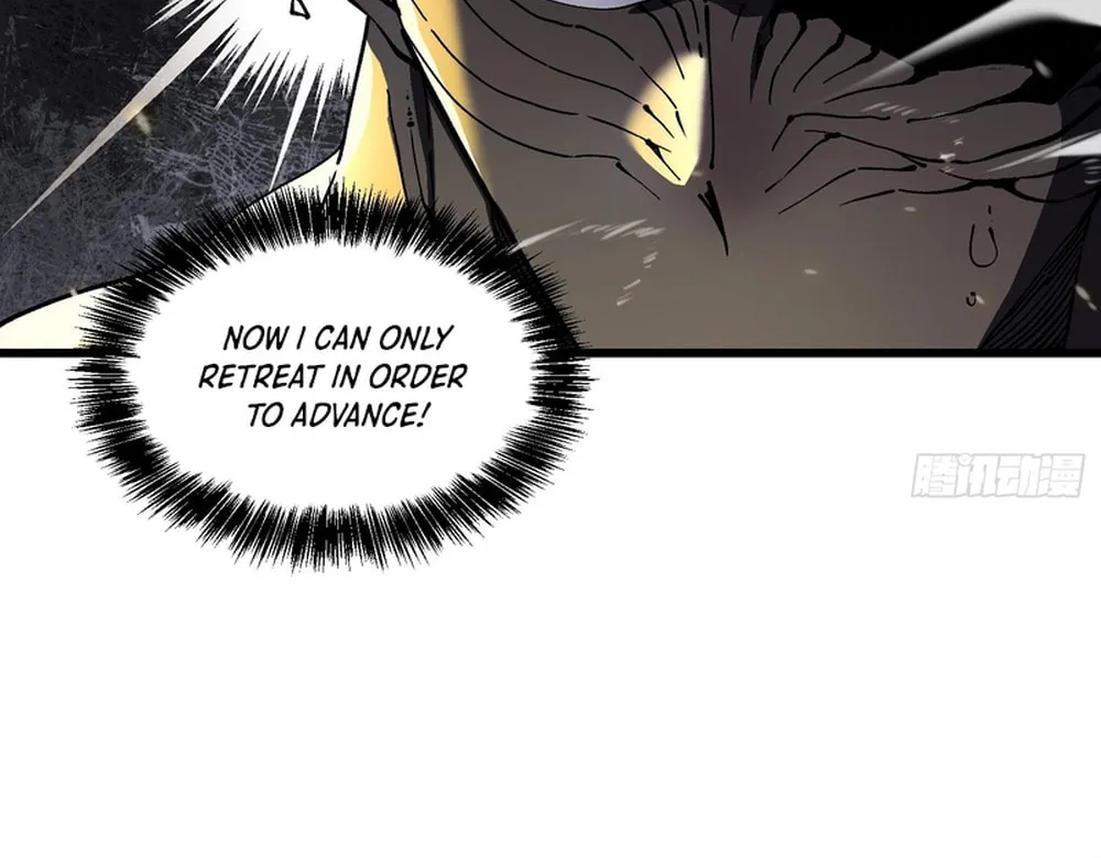 Martial Evolution: Start by Awakening the King of Monsters Chapter 8 page 6 - 