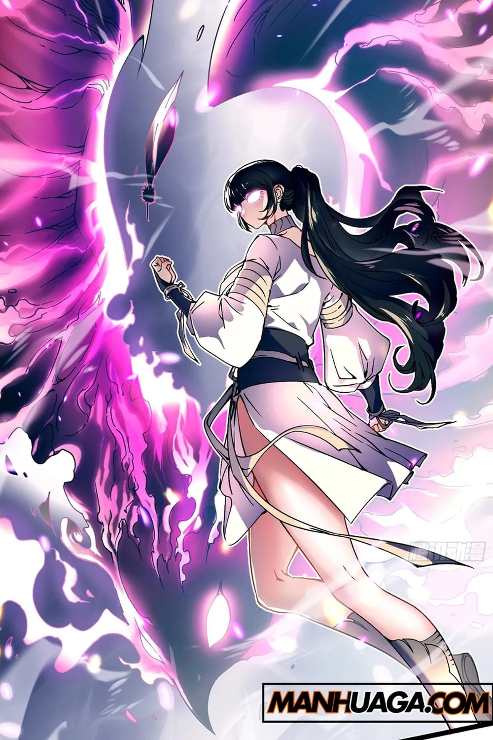 Martial Evolution: Start by Awakening the King of Monsters Chapter 8 page 56 - 