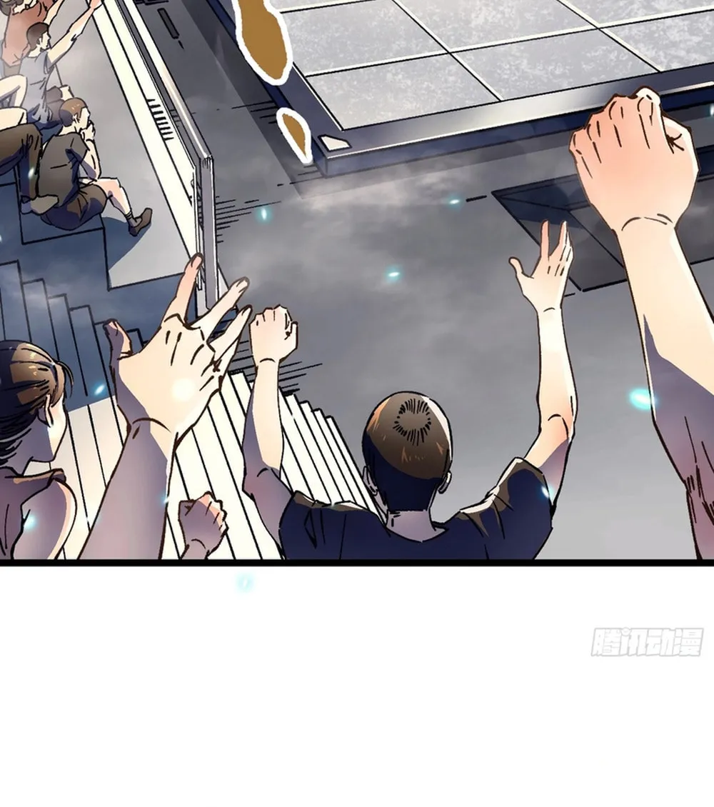 Martial Evolution: Start by Awakening the King of Monsters Chapter 8 page 63 - 