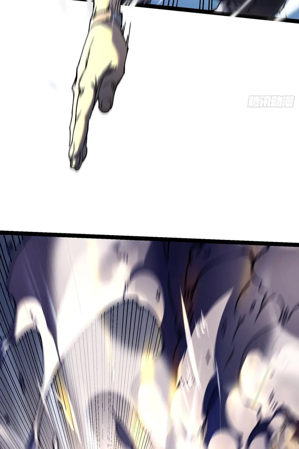 Martial Evolution: Start by Awakening the King of Monsters Chapter 8 page 66 - 