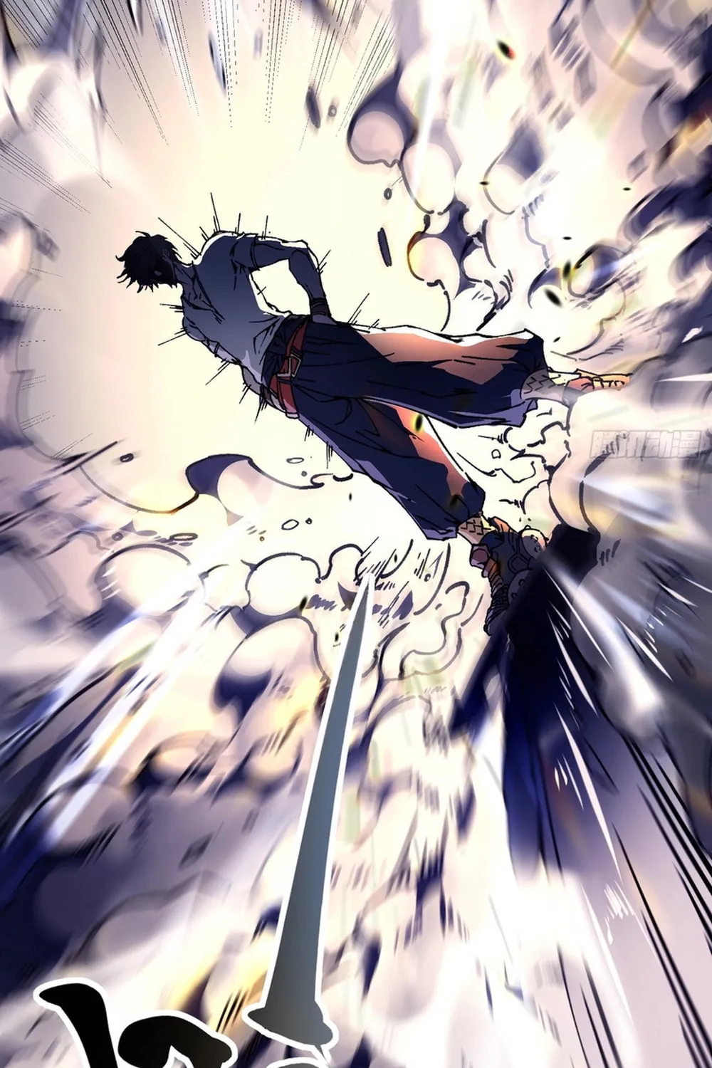 Martial Evolution: Start by Awakening the King of Monsters Chapter 8 page 67 - 