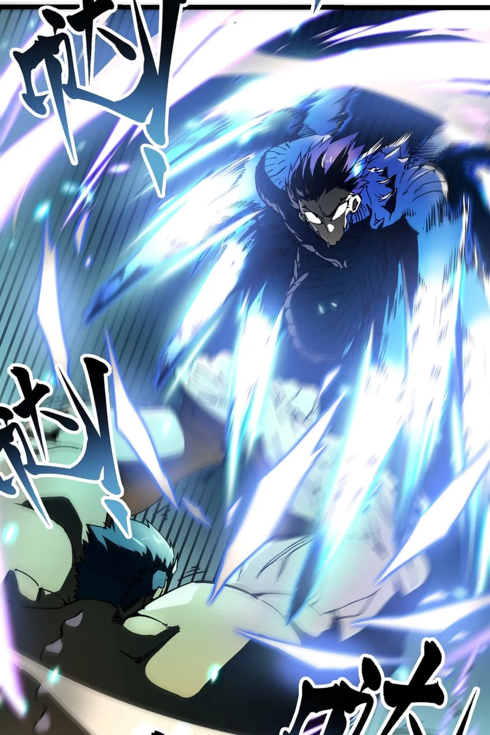 Martial Evolution: Start by Awakening the King of Monsters Chapter 8 page 8 - 