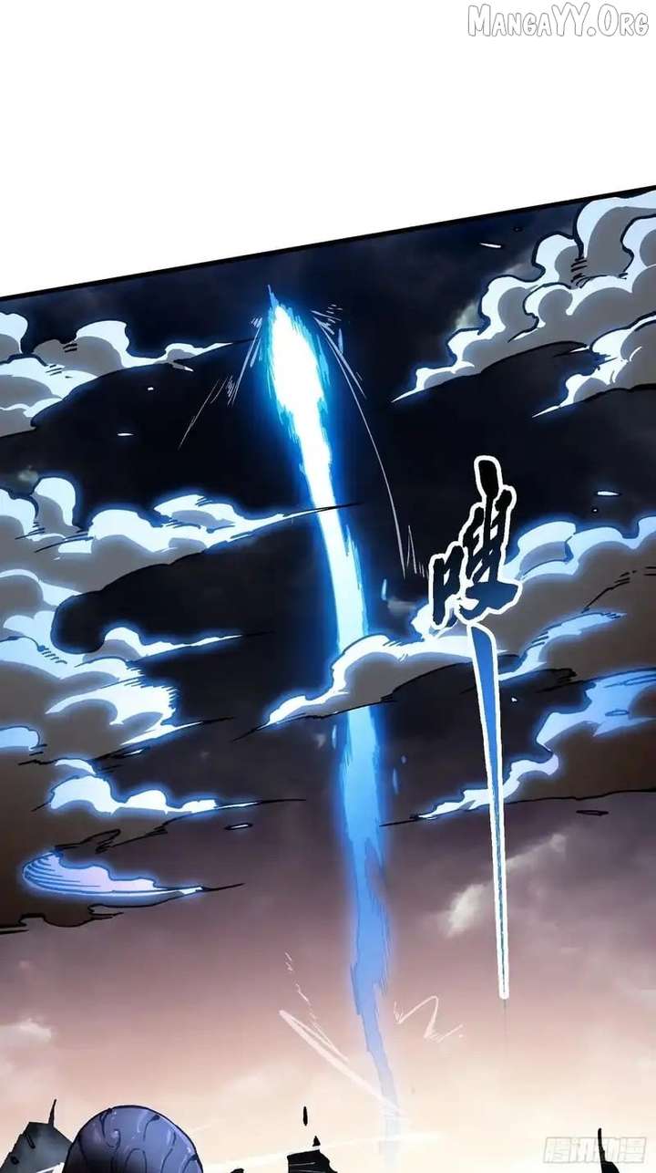 Martial Evolution: Start by Awakening the King of Monsters Chapter 82 page 16 - 