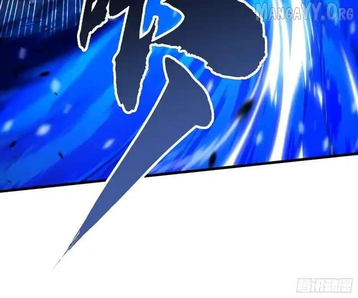 Martial Evolution: Start by Awakening the King of Monsters Chapter 82 page 19 - 