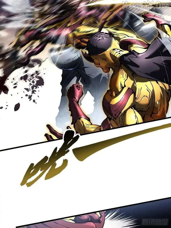 Martial Evolution: Start by Awakening the King of Monsters Chapter 82 page 3 - 