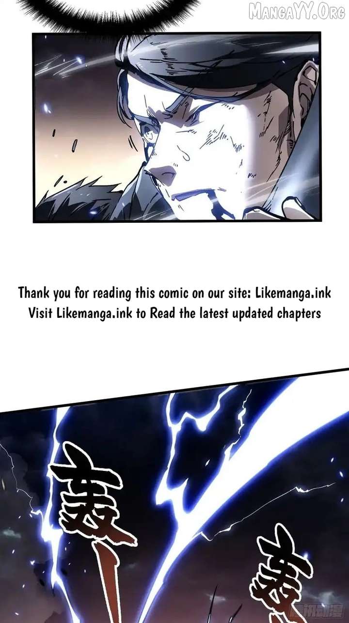 Martial Evolution: Start by Awakening the King of Monsters Chapter 82 page 23 - 