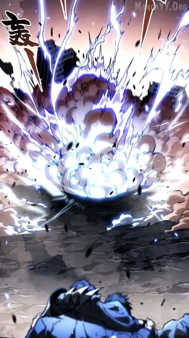 Martial Evolution: Start by Awakening the King of Monsters Chapter 82 page 24 - 