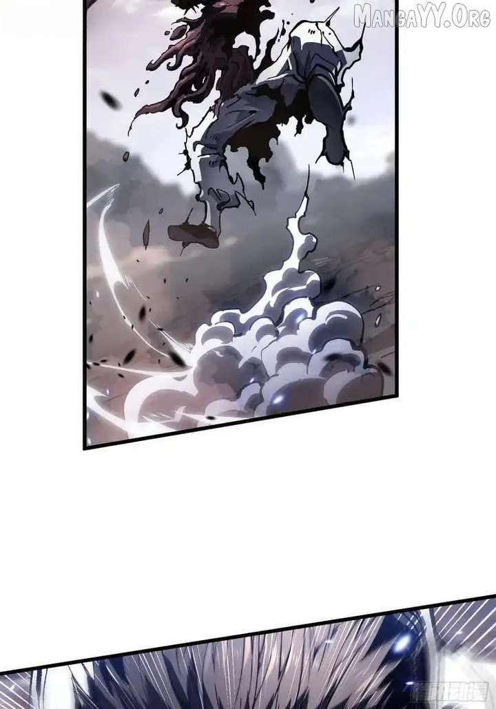 Martial Evolution: Start by Awakening the King of Monsters Chapter 82 page 32 - 