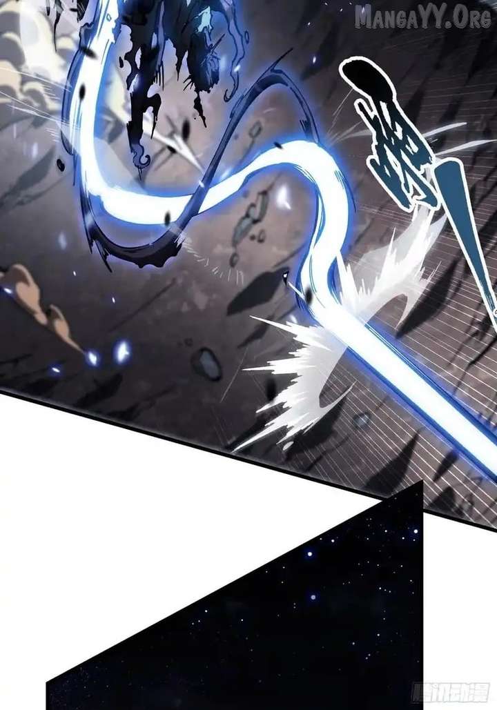 Martial Evolution: Start by Awakening the King of Monsters Chapter 82 page 35 - 