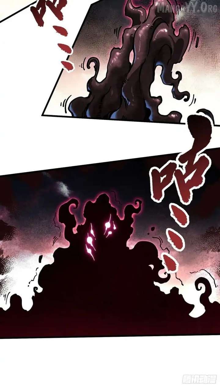 Martial Evolution: Start by Awakening the King of Monsters Chapter 82 page 45 - 