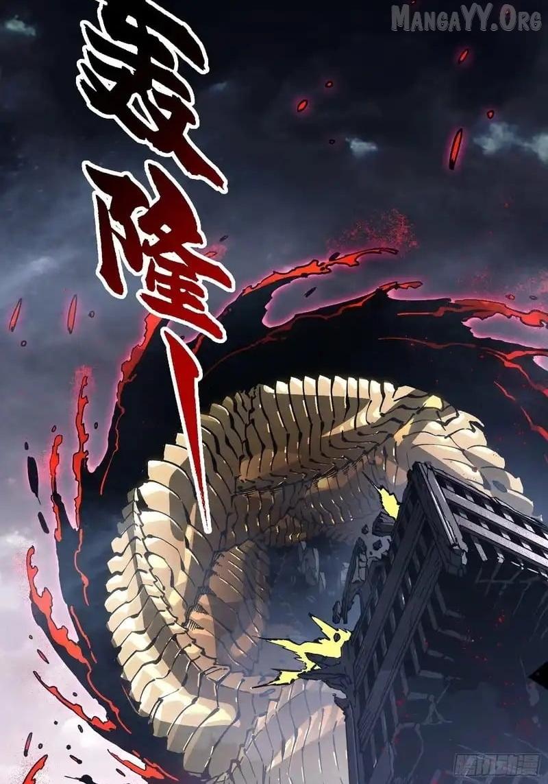 Martial Evolution: Start by Awakening the King of Monsters Chapter 83 page 19 - 