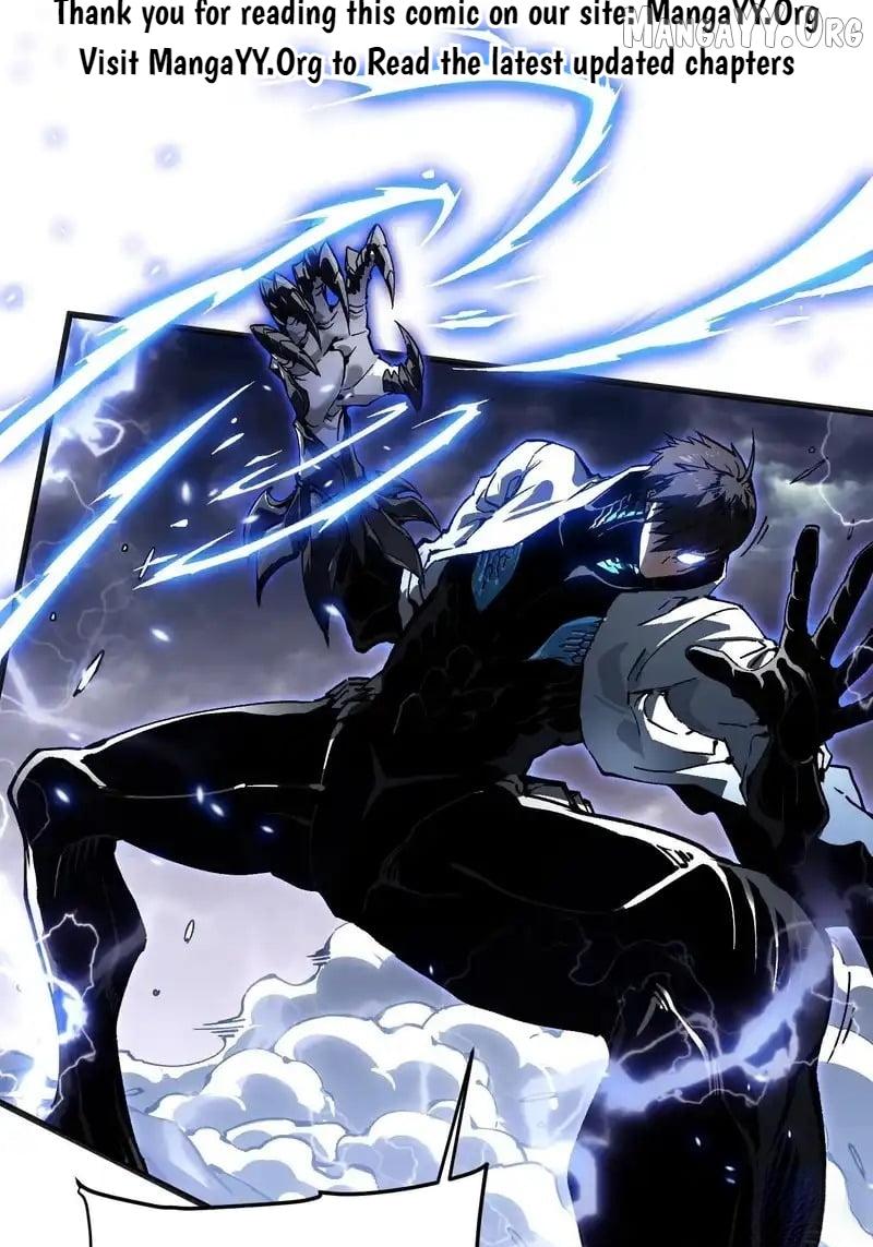 Martial Evolution: Start by Awakening the King of Monsters Chapter 83 page 26 - 