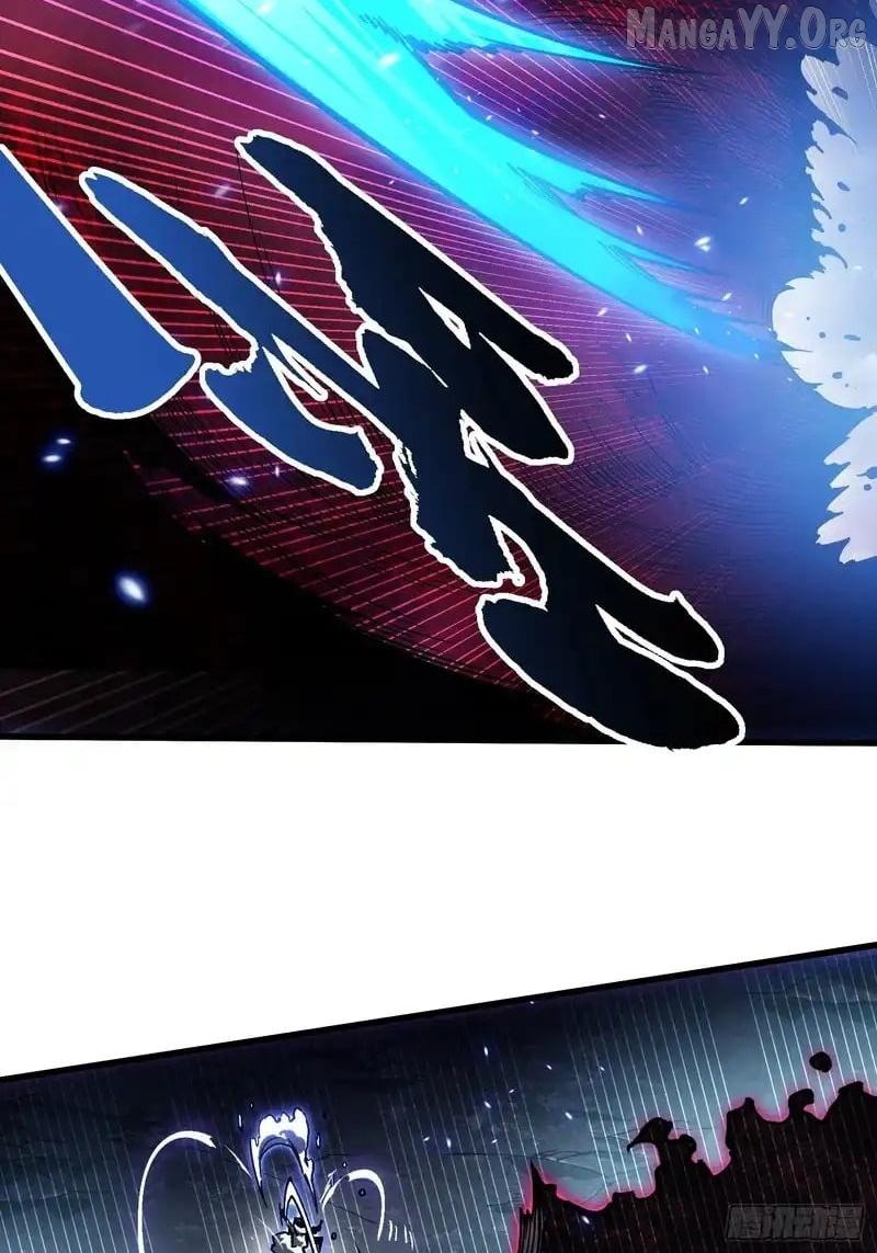 Martial Evolution: Start by Awakening the King of Monsters Chapter 83 page 28 - 
