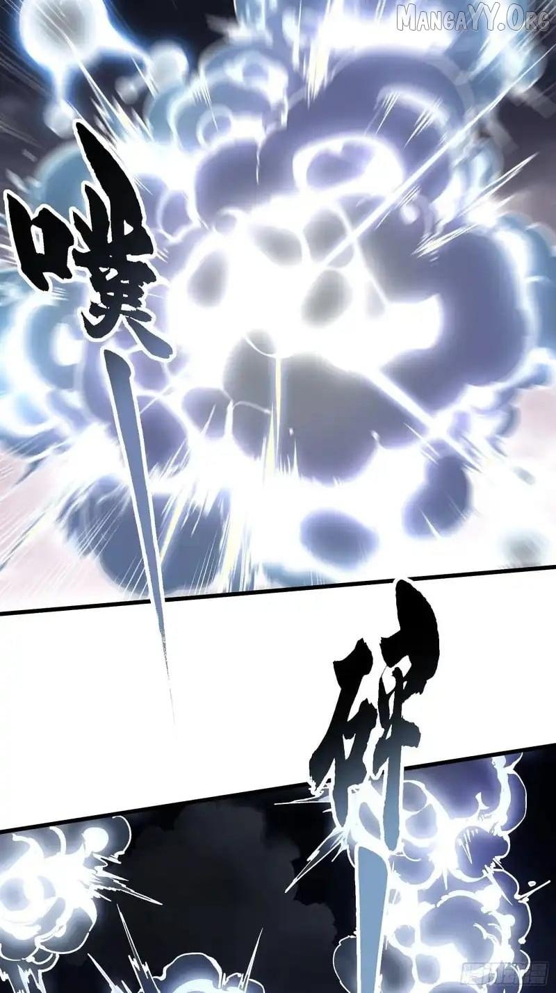 Martial Evolution: Start by Awakening the King of Monsters Chapter 83 page 38 - 