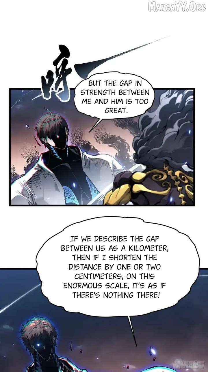 Martial Evolution: Start by Awakening the King of Monsters Chapter 84 page 11 - 