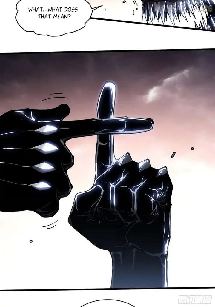Martial Evolution: Start by Awakening the King of Monsters Chapter 84 page 20 - 