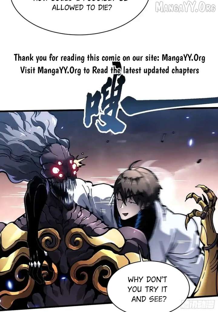 Martial Evolution: Start by Awakening the King of Monsters Chapter 84 page 24 - 