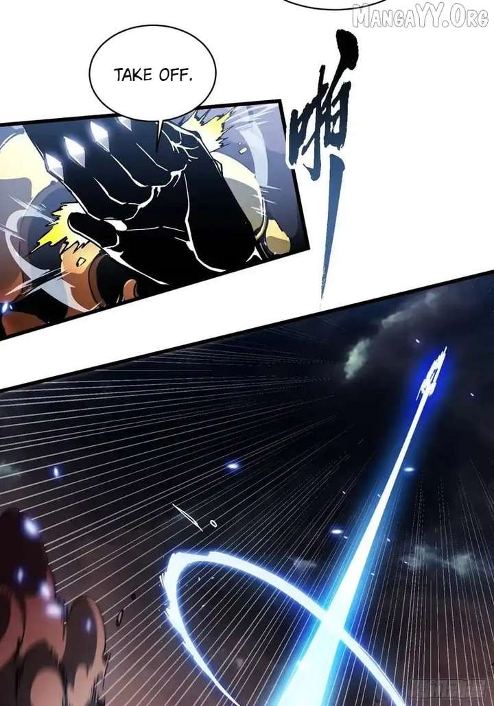 Martial Evolution: Start by Awakening the King of Monsters Chapter 84 page 25 - 