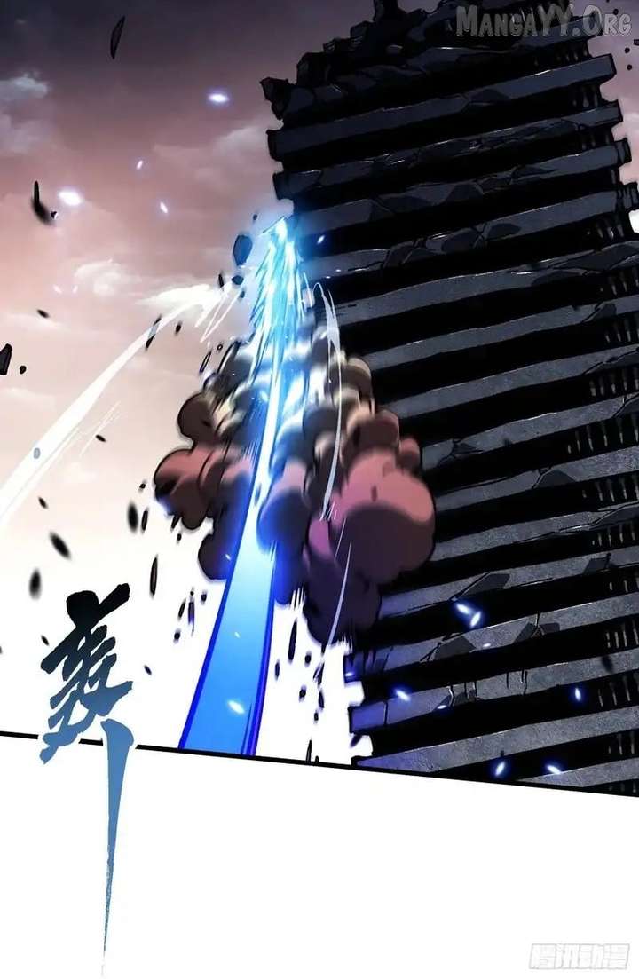 Martial Evolution: Start by Awakening the King of Monsters Chapter 84 page 27 - 