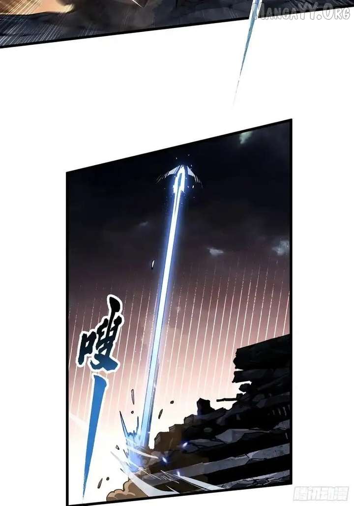 Martial Evolution: Start by Awakening the King of Monsters Chapter 84 page 29 - 