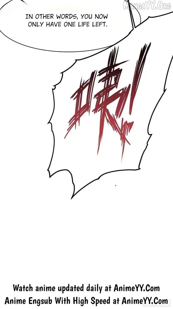 Martial Evolution: Start by Awakening the King of Monsters Chapter 84 page 42 - 