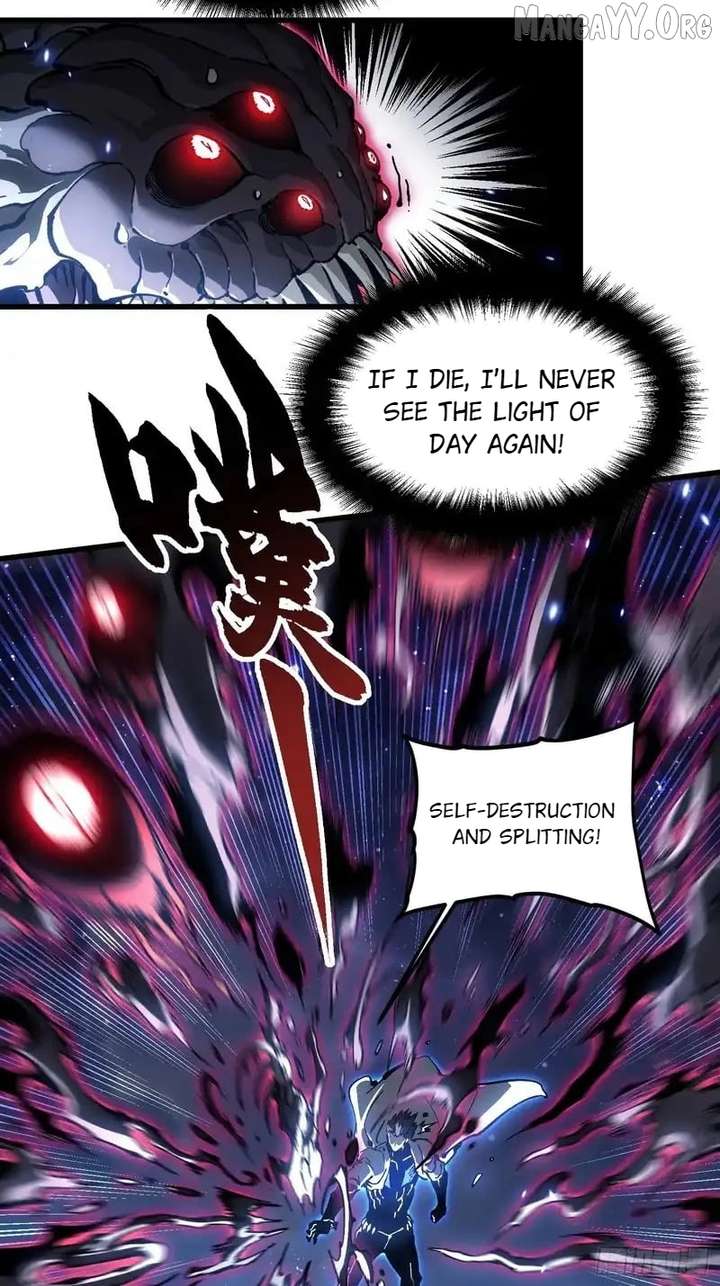 Martial Evolution: Start by Awakening the King of Monsters Chapter 85 page 3 - 