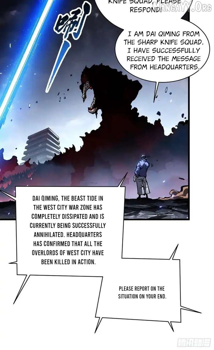 Martial Evolution: Start by Awakening the King of Monsters Chapter 85 page 26 - 