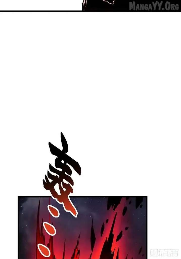 Martial Evolution: Start by Awakening the King of Monsters Chapter 85 page 31 - 