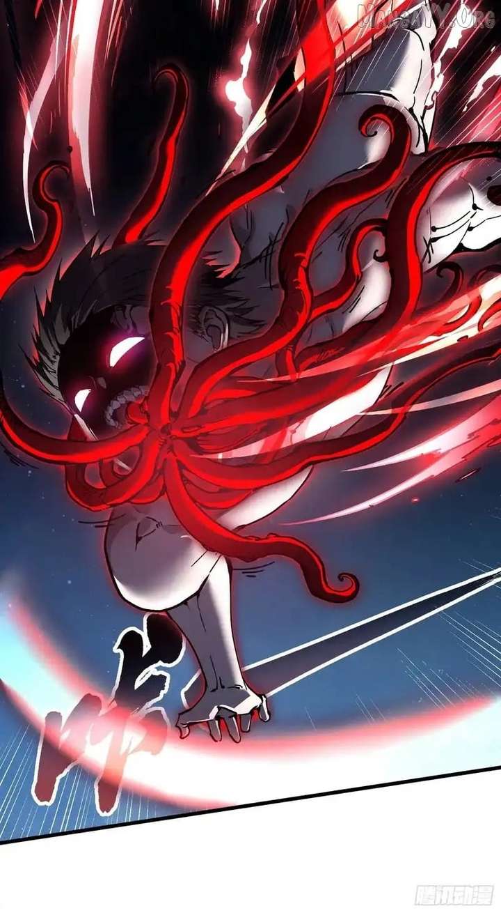 Martial Evolution: Start by Awakening the King of Monsters Chapter 85 page 35 - 