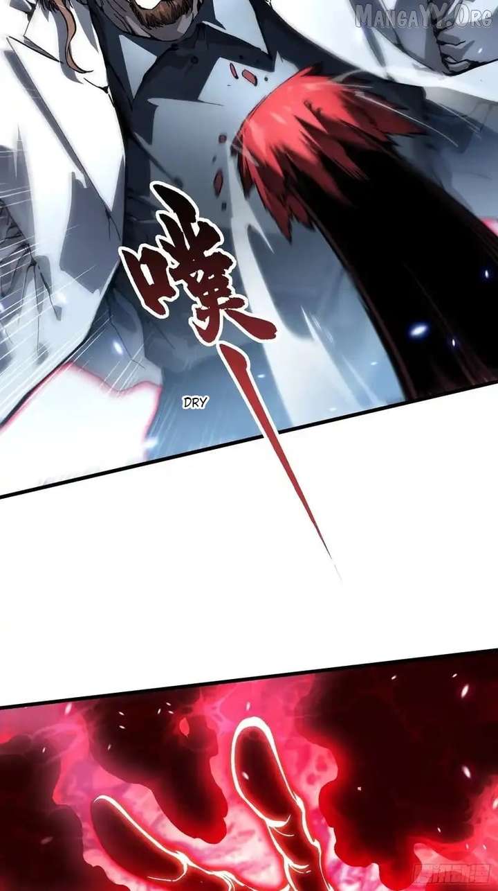 Martial Evolution: Start by Awakening the King of Monsters Chapter 87 page 28 - 
