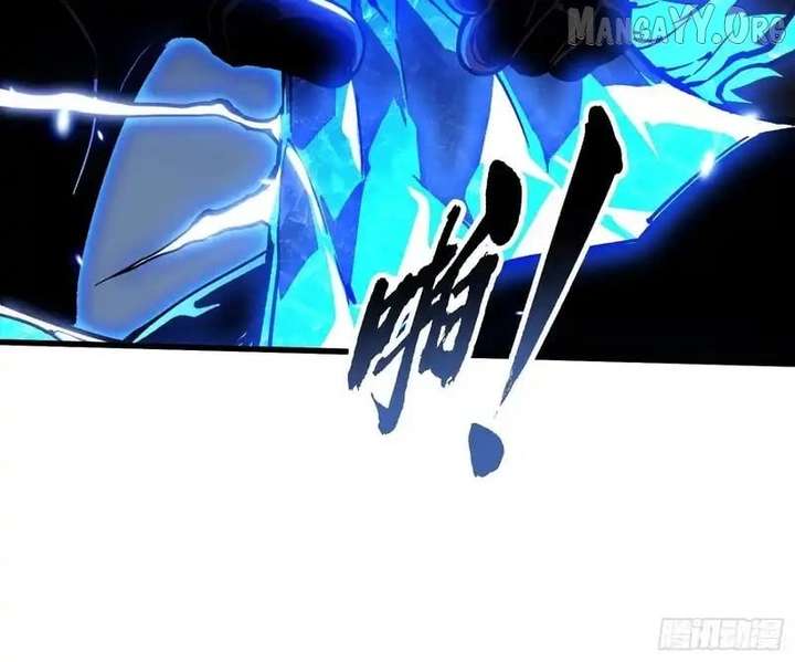 Martial Evolution: Start by Awakening the King of Monsters Chapter 87 page 32 - 