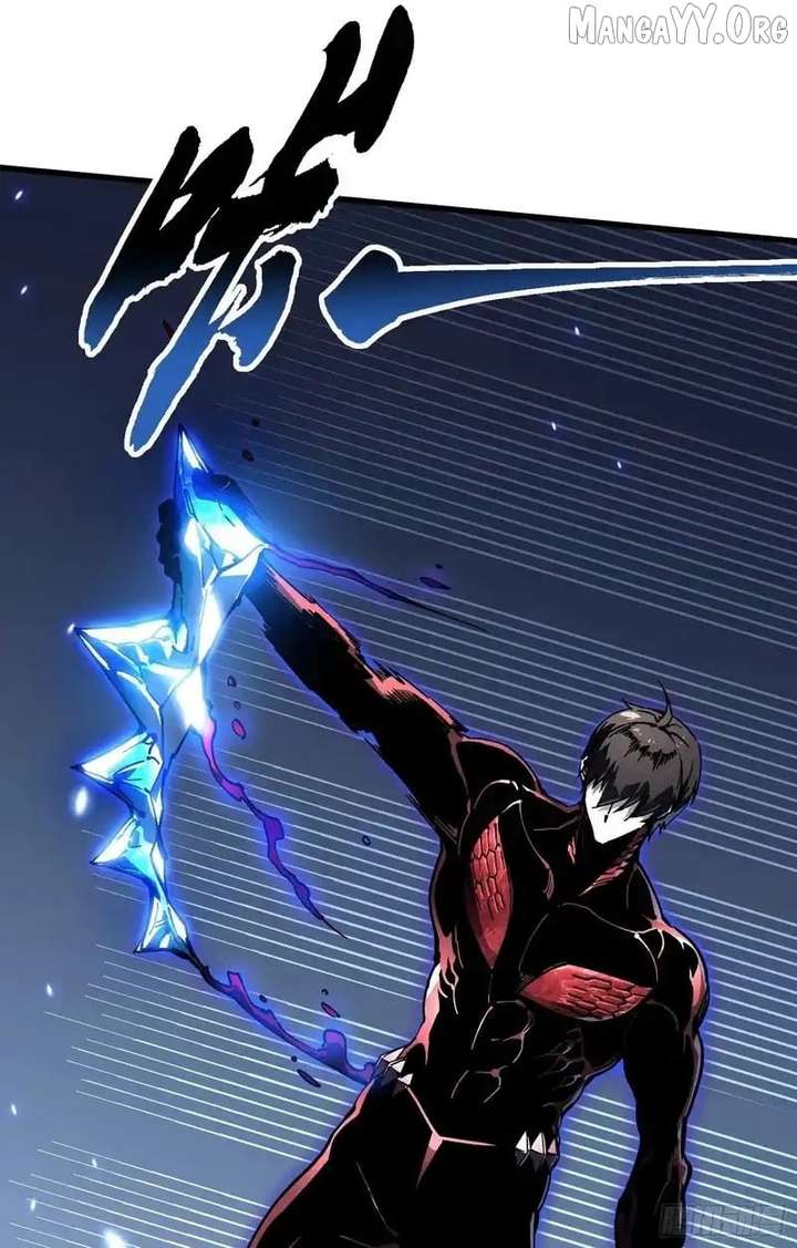 Martial Evolution: Start by Awakening the King of Monsters Chapter 87 page 33 - 