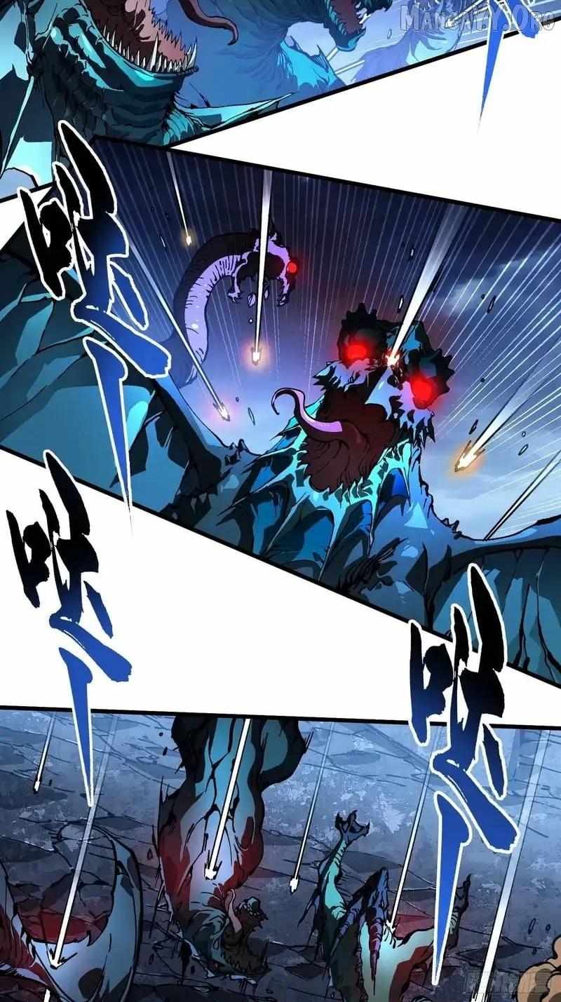 Martial Evolution: Start by Awakening the King of Monsters Chapter 88 page 16 - 