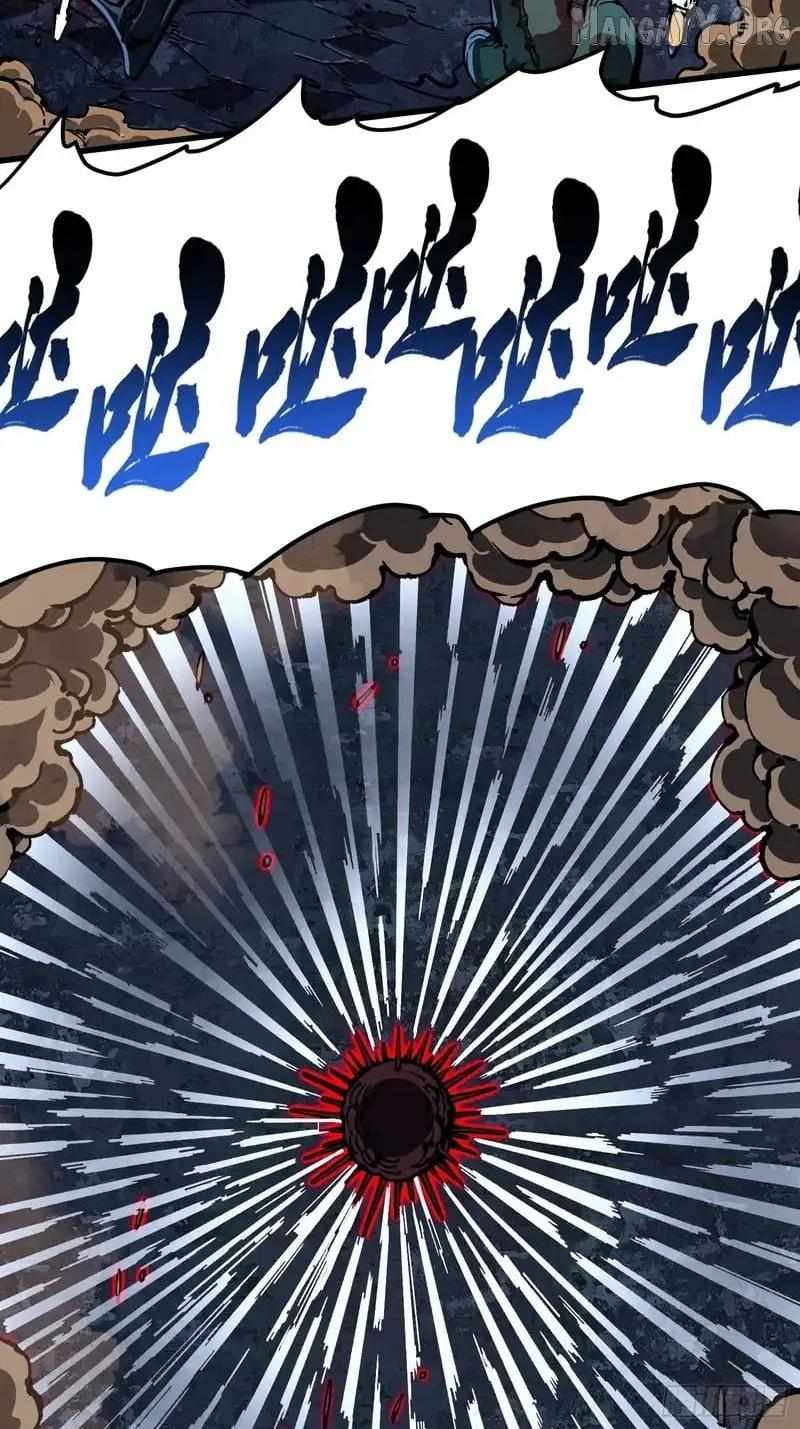 Martial Evolution: Start by Awakening the King of Monsters Chapter 88 page 17 - 