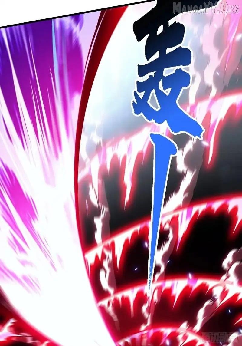 Martial Evolution: Start by Awakening the King of Monsters Chapter 88 page 7 - 