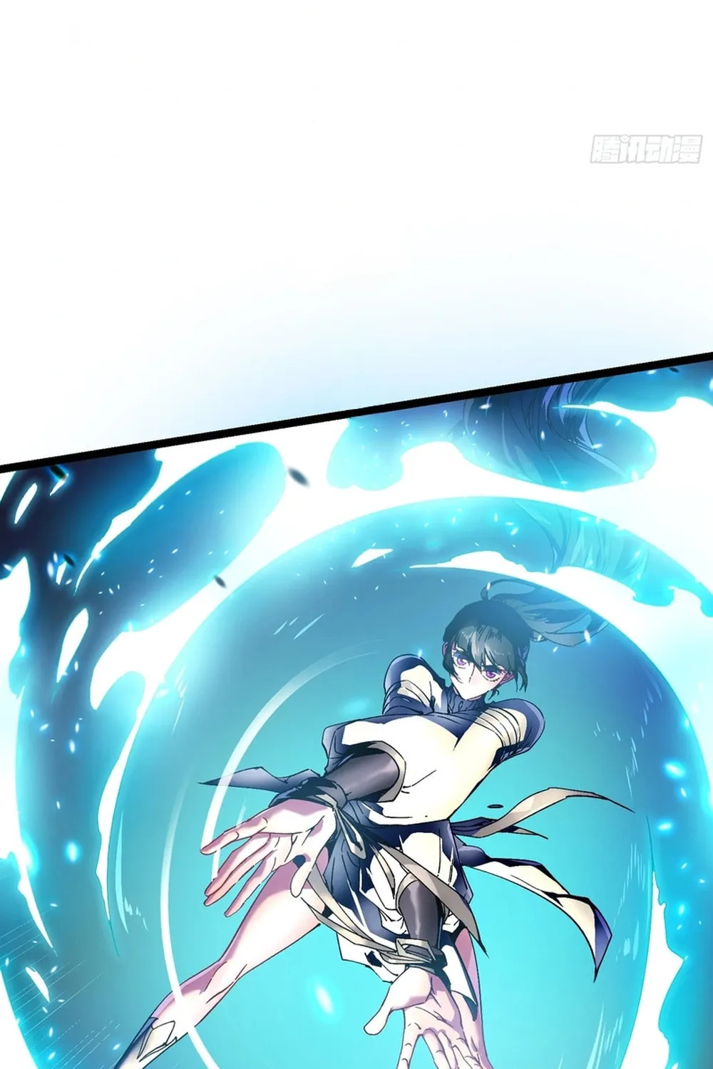 Martial Evolution: Start by Awakening the King of Monsters Chapter 9 page 11 - 