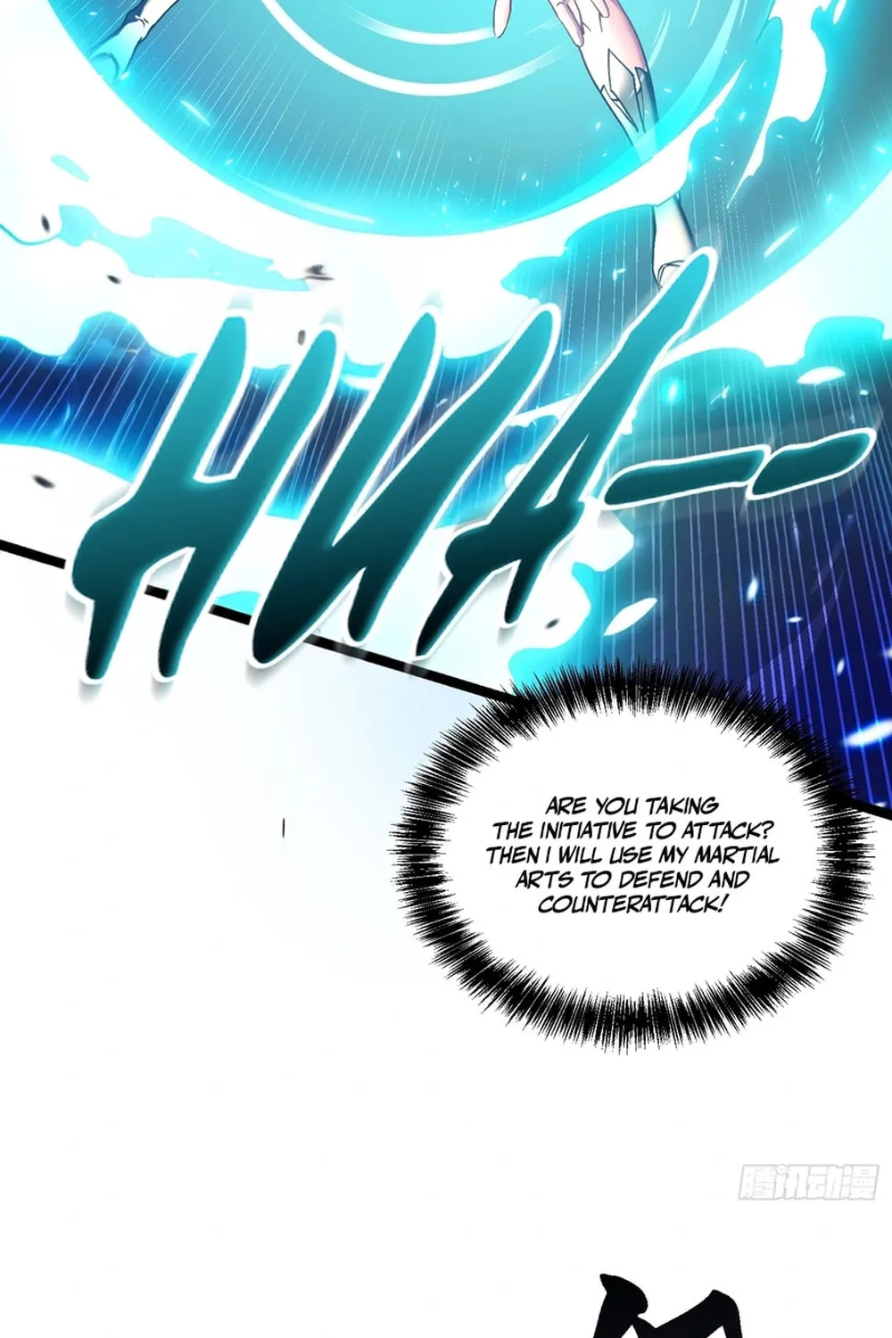 Martial Evolution: Start by Awakening the King of Monsters Chapter 9 page 12 - 