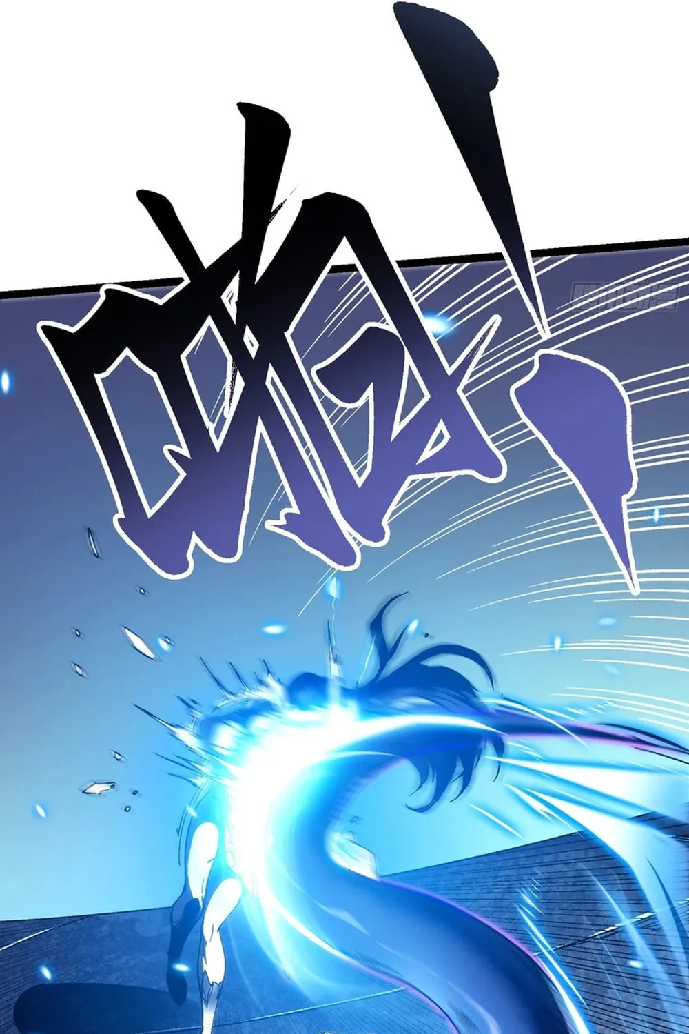 Martial Evolution: Start by Awakening the King of Monsters Chapter 9 page 14 - 